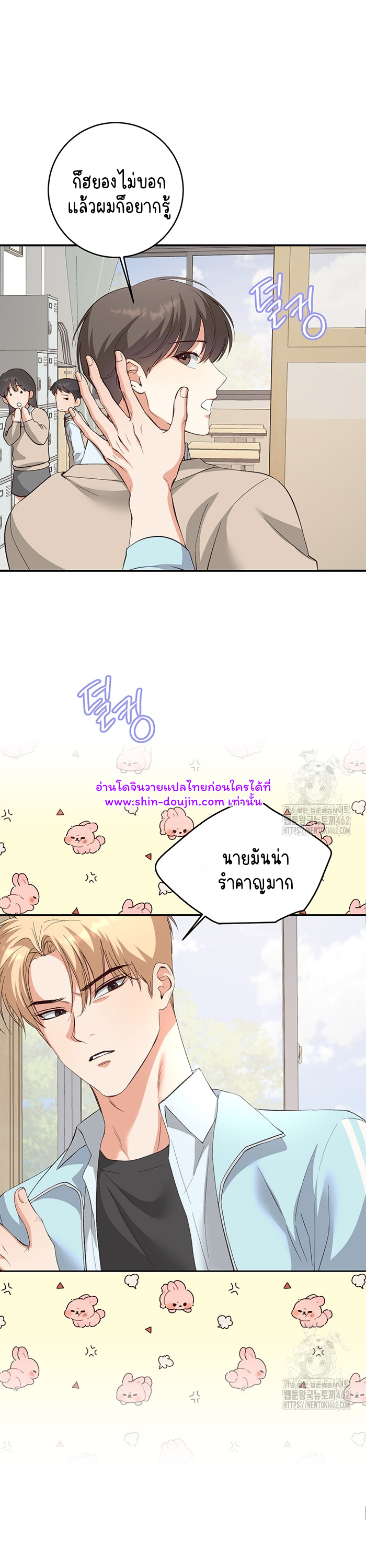 Dandelion Flower Observation Diary EP 5